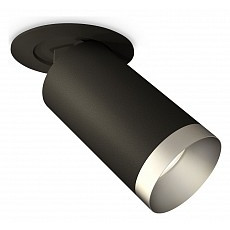 Встраиваемый светильник на штанге ambrella light xm xm6323203